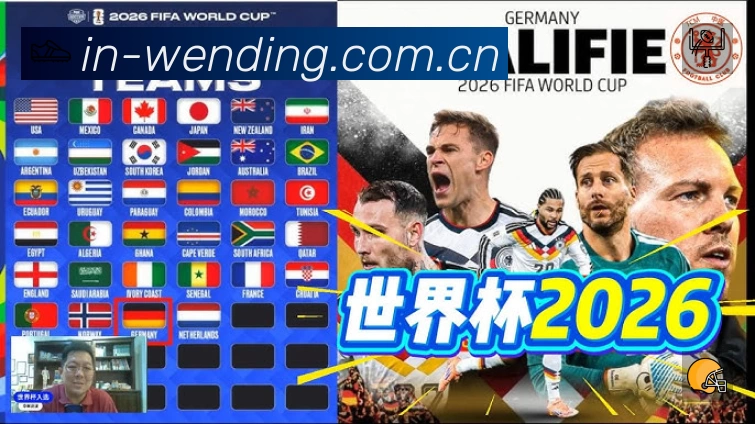 问鼎PGApp 赛事列表预览