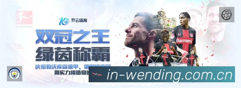 荣誉图K2