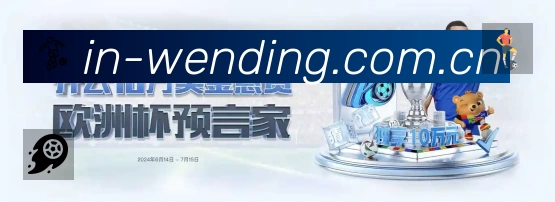 热词与历史